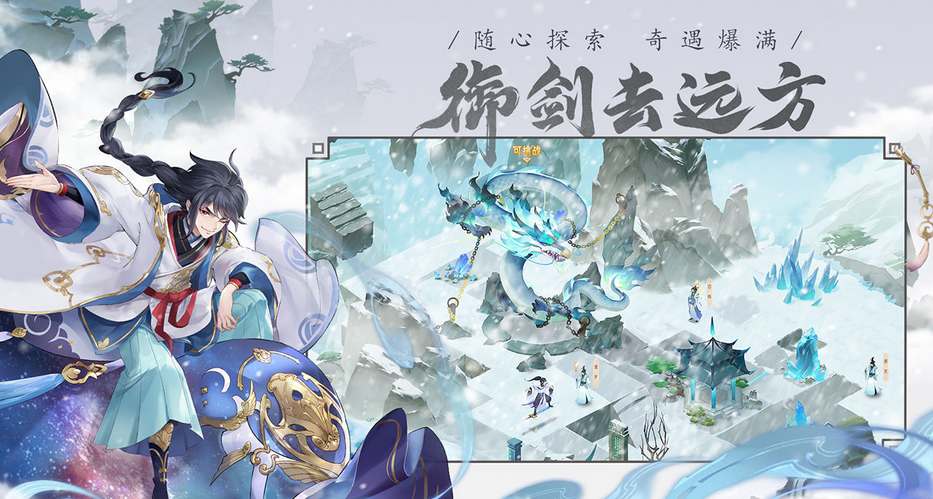 宝可梦朱紫四天王属性阵容一览