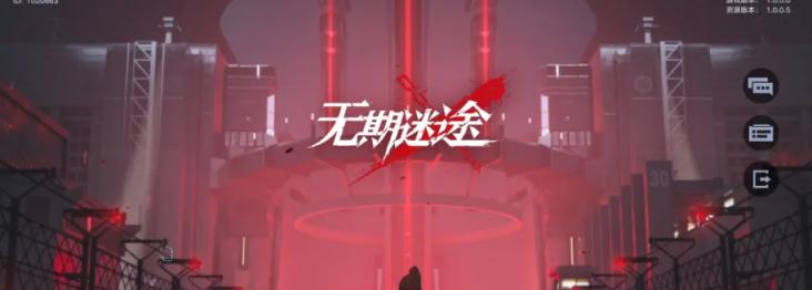 无期迷途卓娅技能一览