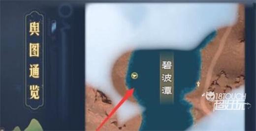 原神春几回小试锋芒进阶攻略