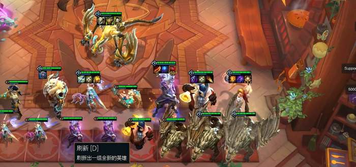 云顶之弈巨岩龙羁绊效果一览