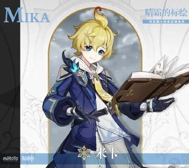 光遇暴风眼小金人位置一览