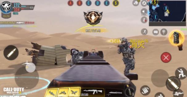 使命召唤手游地面战争模式规则介绍