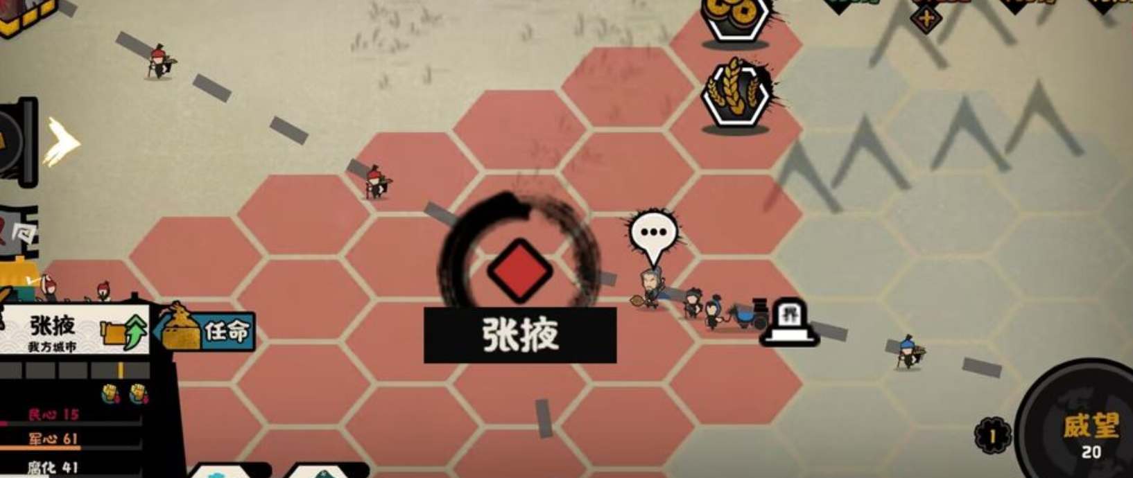 和平精英ss19赛季结束时间一览