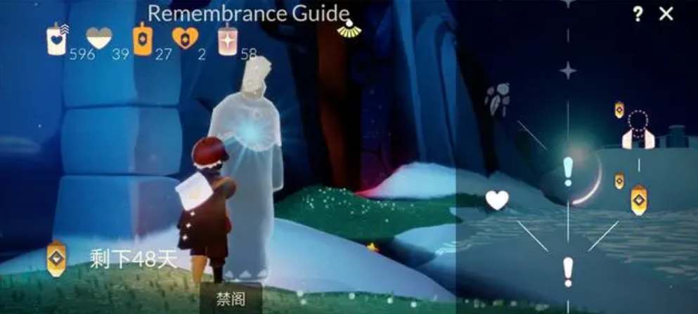 魔兽世界wlk声望解锁攻略