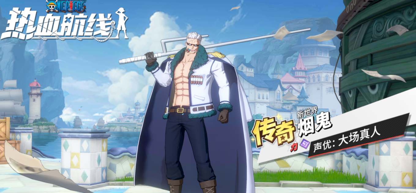 无期迷途哈梅尔强度如何