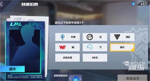 暗区突围封锁区玩法攻略