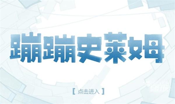绝区零商标信息最新一览