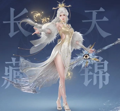 永劫无间辉光宝炉红皮一览