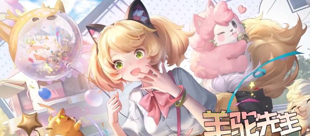 明日方舟罗小黑联动干员一览