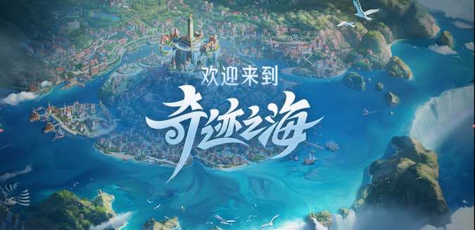 大多数游戏职业考核答案合集