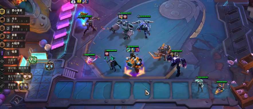 云顶之弈s8爱心使者纹章合成攻略