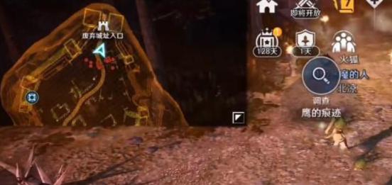 黑色沙漠手游最后的推理任务攻略