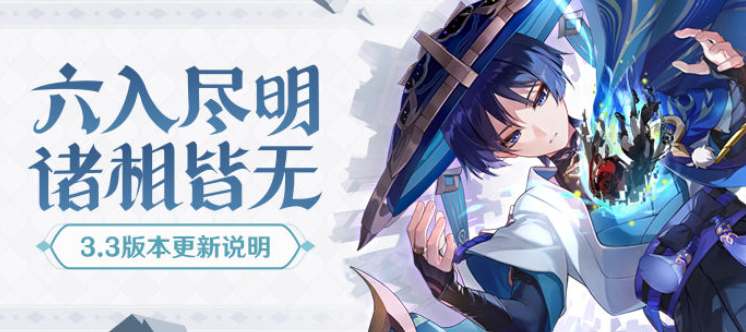 沙盒勇者沙漠地图位置一览