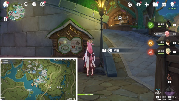 英雄联盟电竞经理新区开服时间2022一览