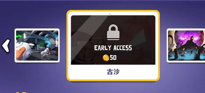 哈利波特魔法觉醒12月转盘奖励2022