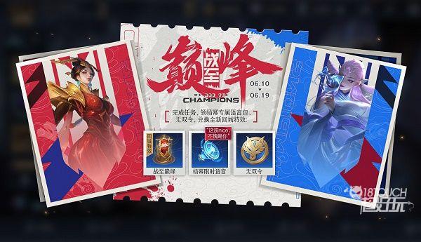 英雄联盟手游无限火力强力英雄推荐2022