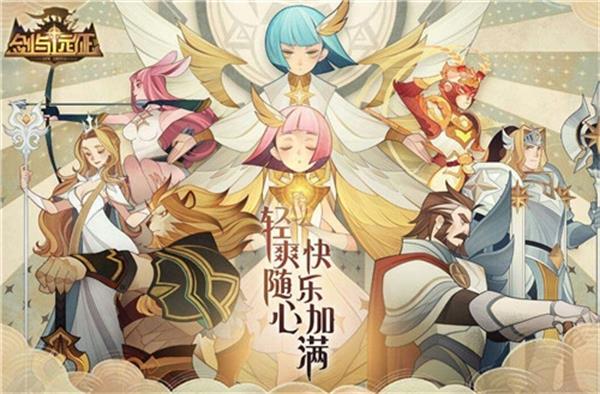 林中小女巫金币快速获取途径