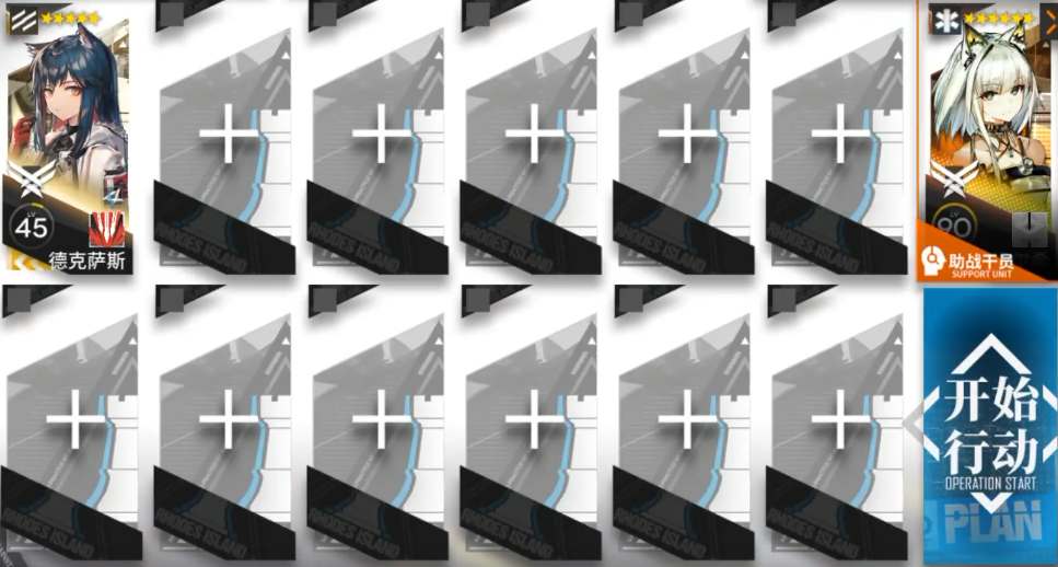 明日方舟AW-3阵容打法攻略