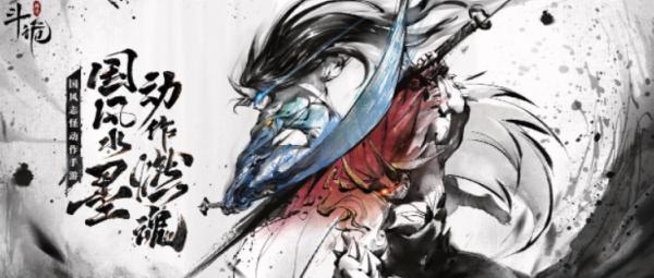 斗诡创建失败5205解决方法