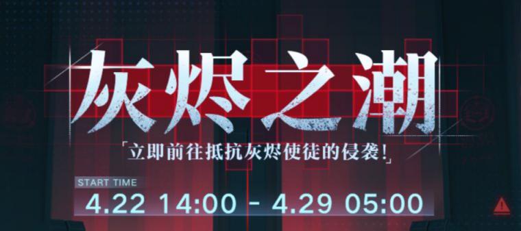 诺亚之心礼包兑换码2022最新大全