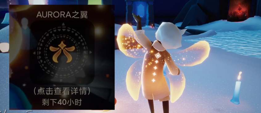 无期迷途罪印获取途径