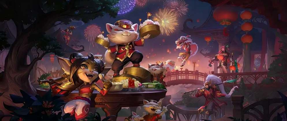 英雄联盟2023春节通行证时间一览