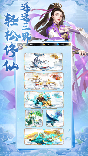 魔盒之战新手开局攻略 魔盒之战萌新开局指南