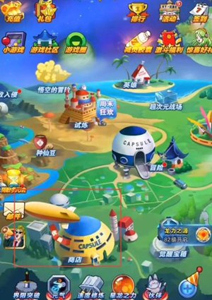 龙珠激斗怎么获得万能碎片 龙珠激斗万能碎片获取教程