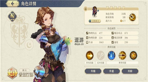 铃兰之剑跨年纪念活动有哪些 铃兰之剑跨年纪念活动一览