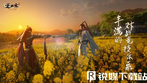 逆水寒手游隐藏成就统统石化怎么完成-逆水寒手游统统石化成就攻略