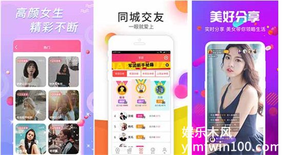 japonensisjavahbb水多多:总是能感受着很愉快的视频