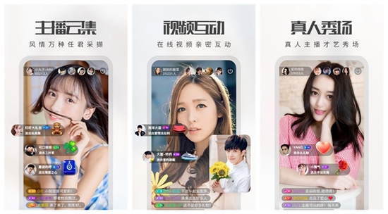 火辣辣app福引导大全软件下载安装:可乐幸福宝app福引导