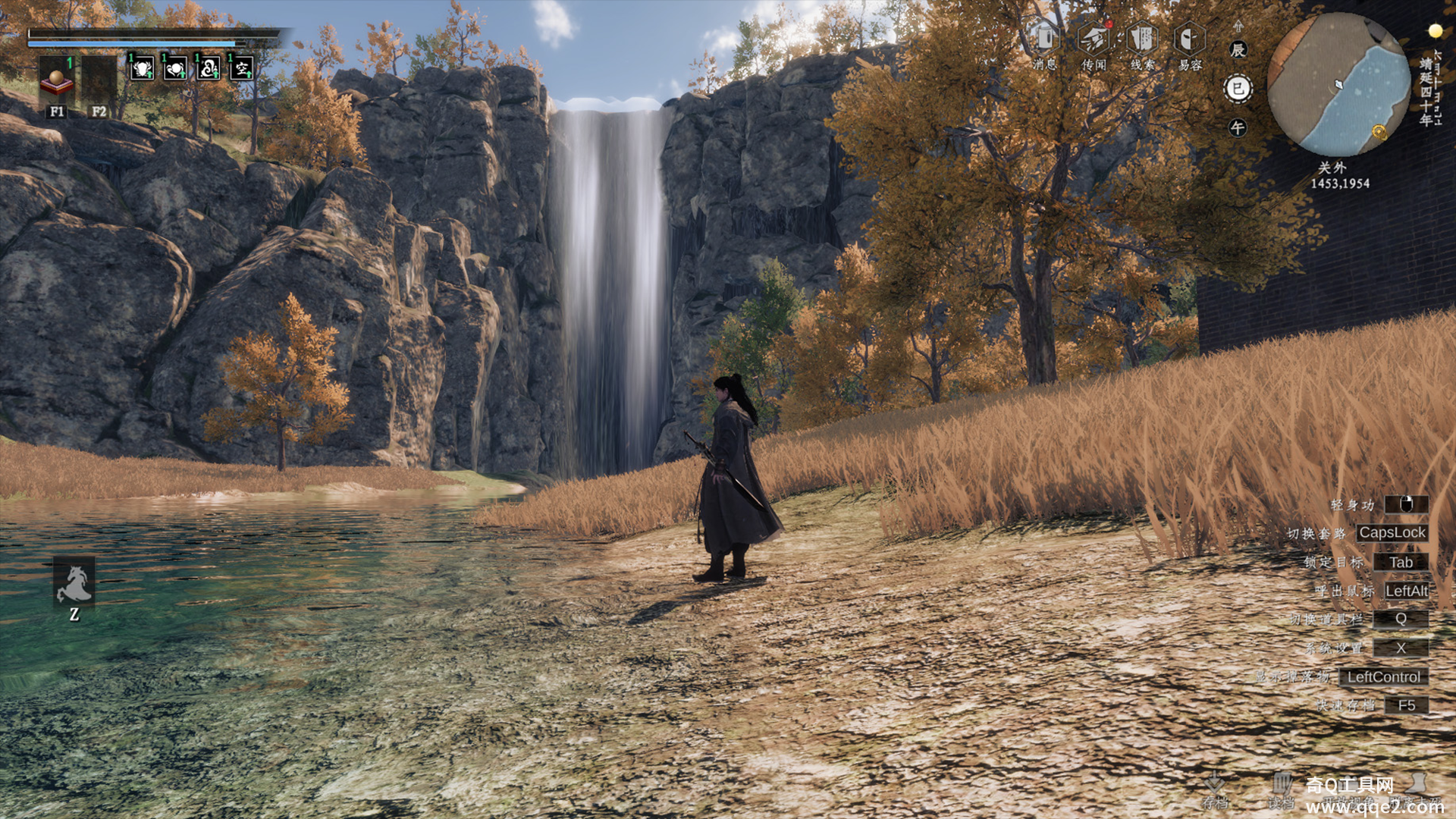 下一站江湖2咸甜之争任务怎么做 下一站江湖2咸甜之争任务攻略