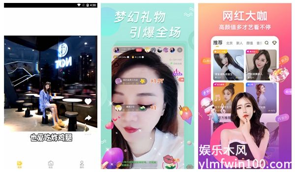 草莓丝瓜芭乐秋葵小蝌蚪榴莲无限制观看,网友:为所欲为!