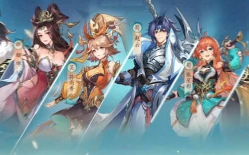 幻想名将录怎么删除角色 幻想名将录角色删除方法