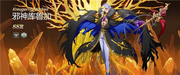 梦幻模拟战邪神库鲁加厉害吗梦幻模拟战邪神库鲁加铸纹技能介绍