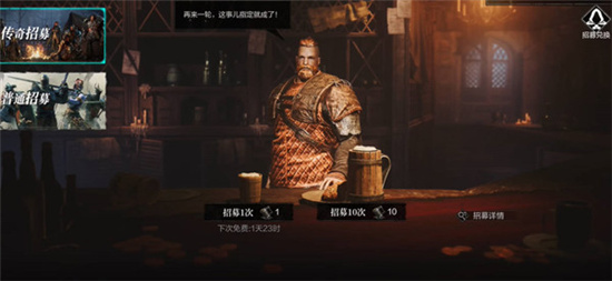 环形战争12章解锁攻略-环形战争12章怎么解锁