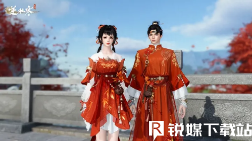 逆水寒手游丹枫秋意时装怎么获得-逆水寒手游丹枫秋意时装获取方式介绍