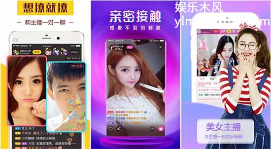 小猪草莓榴莲秋葵鸭脖ios大量内容都能轻松享受到