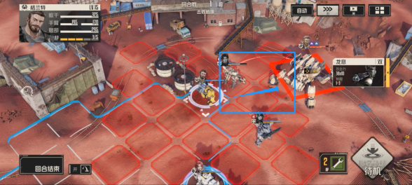 钢岚2-7摇摆同盟阵容怎么搭配钢岚2-7阵容站位推荐