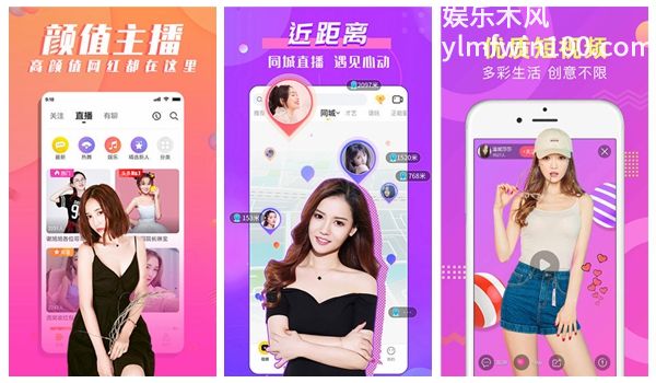 丝瓜香蕉向日葵茄子绿巨人：很多福利内容呈现