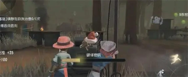 第五人格演绎者称号怎么获得 第五人格演绎者称号获得攻略 第五人格