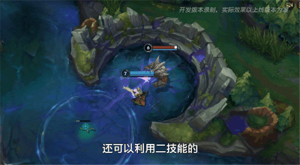 英雄联盟手游易怎么玩-英雄联盟手游易实战连招技巧一览