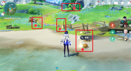 原神真是让人垂涎欲滴任务怎么玩 原神真是让人垂涎欲滴任务玩法攻略