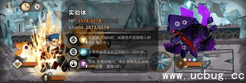 《万象物语》C14-13怎么过