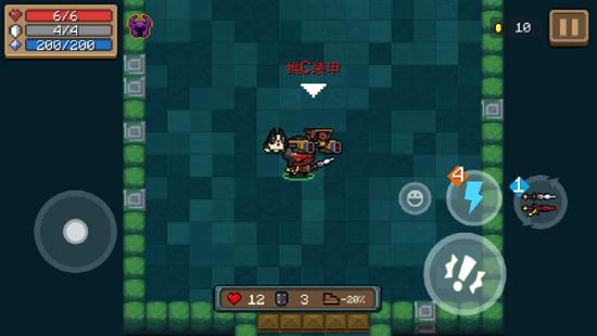 元气骑士金色手刀的获取方法 元气骑士金色手刀怎么获取