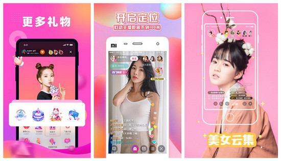 芭乐丝瓜榴莲向日葵鸭脖绿巨人：芭乐丝瓜秋葵榴莲鸭脖下载