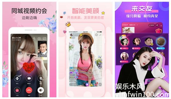 丝瓜草莓芭乐鸭脖污污污全站资源规划分区,网友：可以找到更多内容