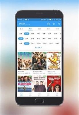 海浪影视app-海浪影视v9.9.9官方版 