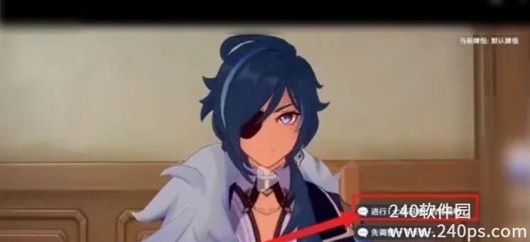 原神七圣召唤在哪里玩 原神3.3七圣召唤游戏入口位置全分享